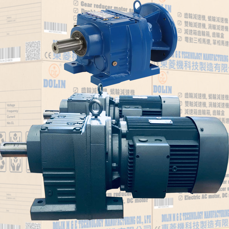 What is gear motors? And types of gear motors?