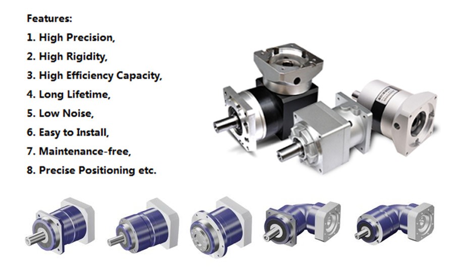 Precision planetary gear reducer introduction